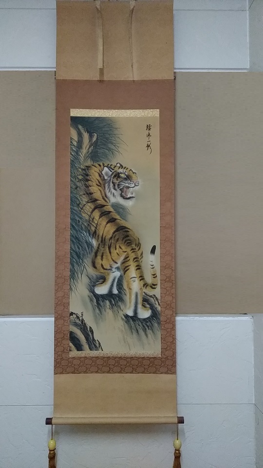 2025年最新】Yahoo!オークション -猛虎 掛軸(日本画)の中古品 2025年最新】Yahoo!オークション -猛虎 掛軸(日本画)の中古品