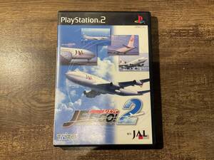 PS2 プレイステーション2 ジェットでGO!2