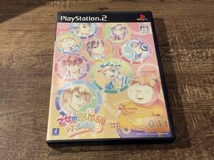 PS2 プレイステーション2 乙女的恋革命★ラブレボ!!