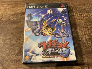 PS2 プレイステーション2 ラチェット&クランク3