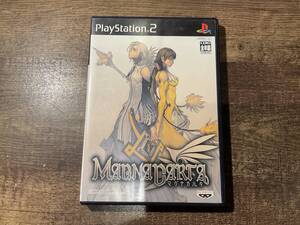 PS2 プレイステーション2 マグナカルタ