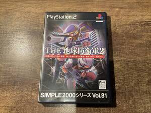 PS2 プレイステーション2 THE 地球防衛軍2