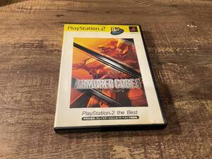 プレイステーション2 アーマード・コア3 ベスト版 PS2