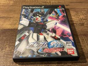 PS2 プレイステーション2 機動戦士ガンダムSEED 終わらない明日へ