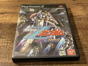 PS2 プレイステーション2 機動戦士Zガンダム エゥーゴvs.ティターンズ