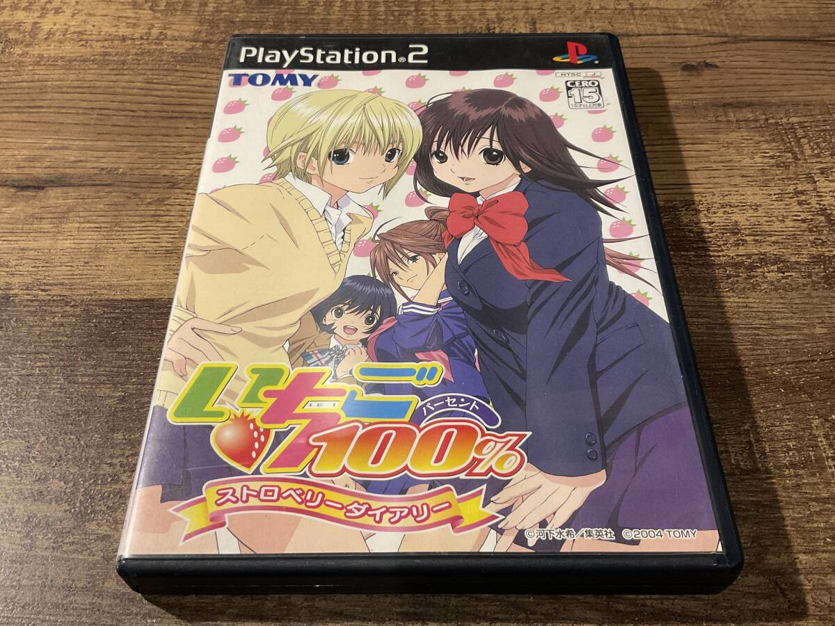 非売品】いちご100% PS2 店頭ポスターB2 - メルカリ