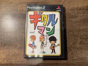 PS2 プレイステーション2 ギタルマンワン