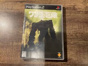 PS2 プレイステーション2 ワンダと巨像