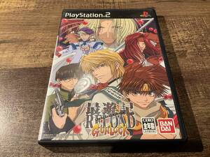 PS2 プレイステーション2 最遊記RELOAD GUNLOCK