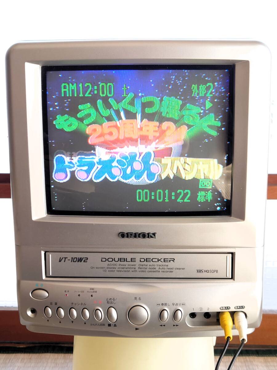 Yahoo!オークション -「orion テレビデオ」(ビデオ内蔵型テレビ Yahoo!オークション -「orion テレビデオ」(ビデオ内蔵型テレビ