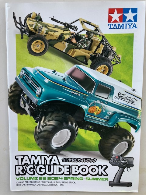 Yahoo!オークション -「タミヤrcガイドブック」(本、雑誌) の