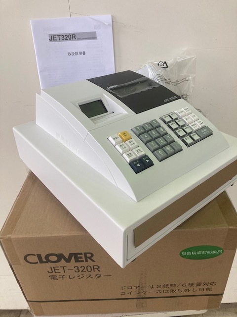 Yahoo!オークション -「clover」(レジスタ) (店舗用品)の落札 Yahoo!オークション -「clover」(レジスタ) (店舗用品)の落札