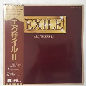 EXILE ALL THERE IS