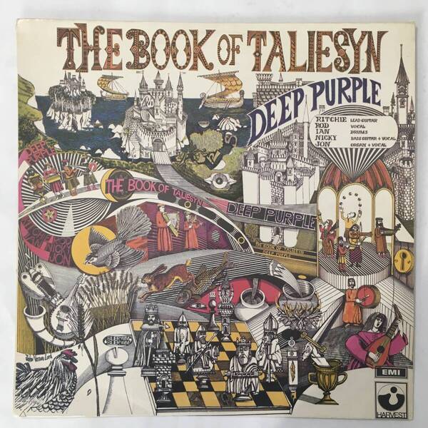 ISRAEL THE BOOK OF TALIESYN イスラエル盤 フリップバックカバー