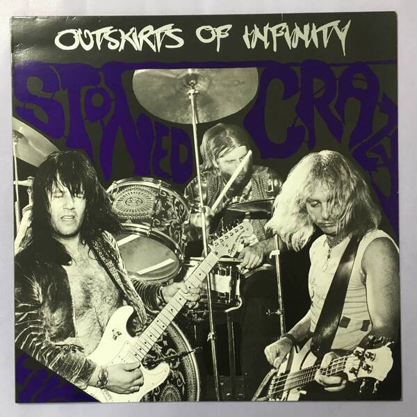 OUTSKIRTS OF INFINITY STONED CRAZY UK盤