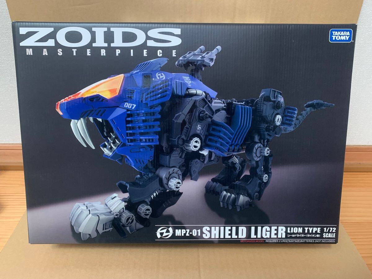 Yahoo!オークション -「ゾイド マスターピース mpz-01 シールド Yahoo!オークション -「ゾイド マスターピース mpz-01 シールド