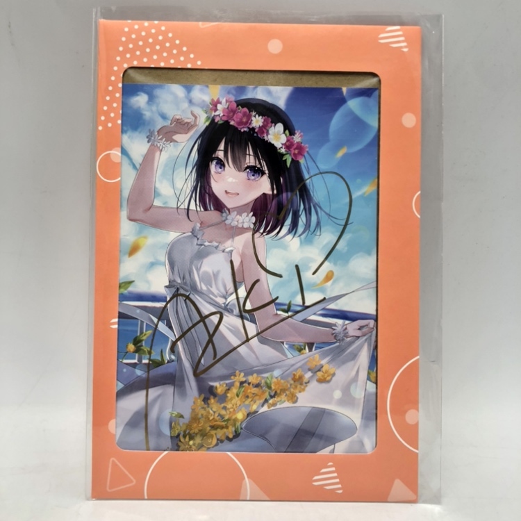 hi◇66 ホロライブ AZKi 誕生日記念2023 直筆サイン＆箔押し複製
