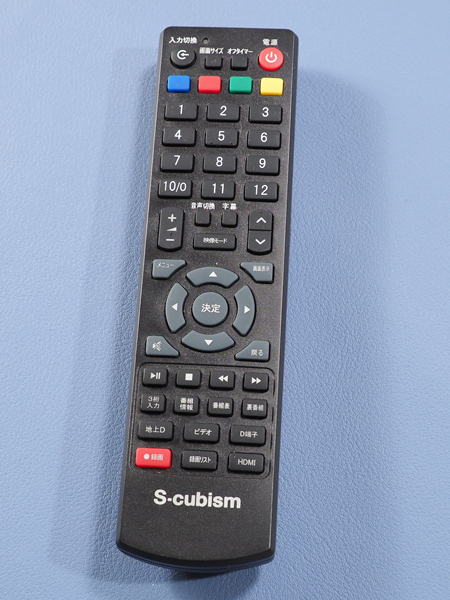S-cubism 液晶テレビ用リモコン 型番不明 ※訳あり 【匿名送料無料】