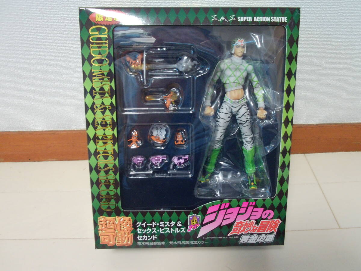 2025年最新】Yahoo!オークション -ジョジョ ピストルズの中古品 2025年最新】Yahoo!オークション -ジョジョ ピストルズの中古品
