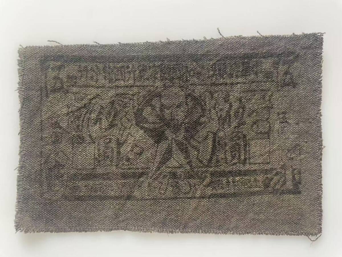 希少　レーニン像 Yahoo!オークション -「レーニン像」の落札相場・落札価格