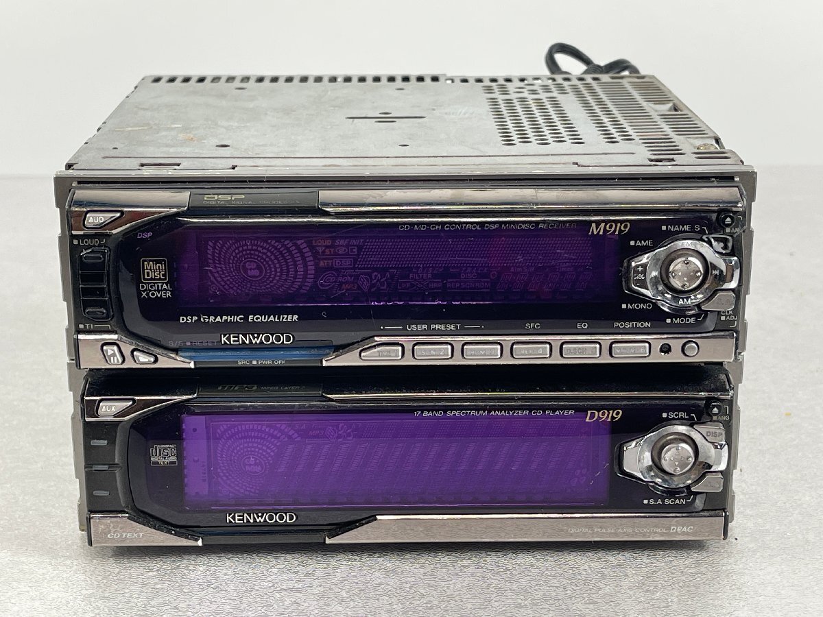 2025年最新】Yahoo!オークション -ケンウッド kenwood 旧車の 2025年最新】Yahoo!オークション -ケンウッド kenwood 旧車の