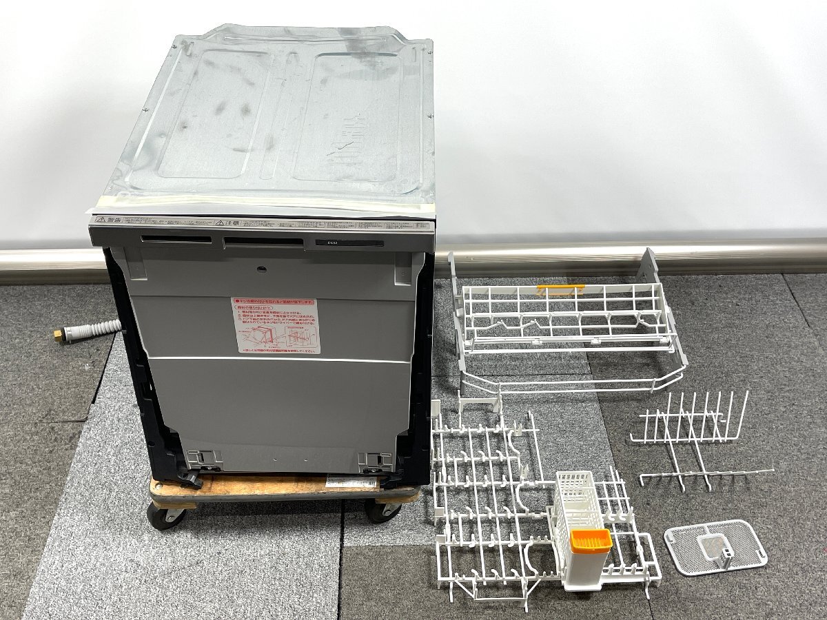2025年最新】Yahoo!オークション -np-45 食器(食器洗い乾燥機)の 2025年最新】Yahoo!オークション -np-45 食器(食器洗い乾燥機)の