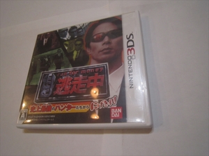 動作確認済 逃走中 史上最強のハンターたちからにげきれ! ニンテンドー3DSソフト NINTENDO ニンテンドー 3DS