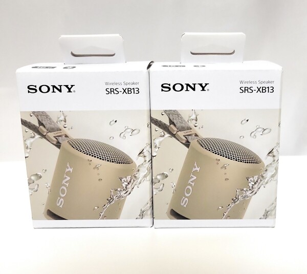 新品未開封【SONY】SRS-XB13型 ポータブルスピーカー ベージュ×2個