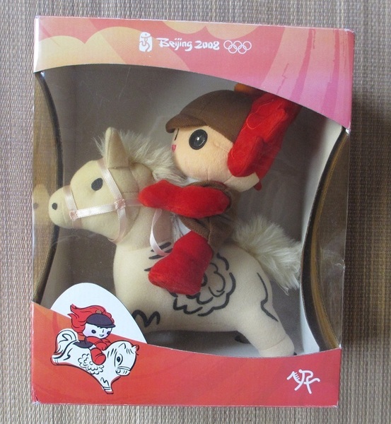 未開封 2008年北京オリンピック 福娃歓歓 馬術 マスコット ぬいぐるみ 箱31.2×25.7×15.5/EQUESTRIAN 北京五輪 Beijing Olympics 奥林匹克