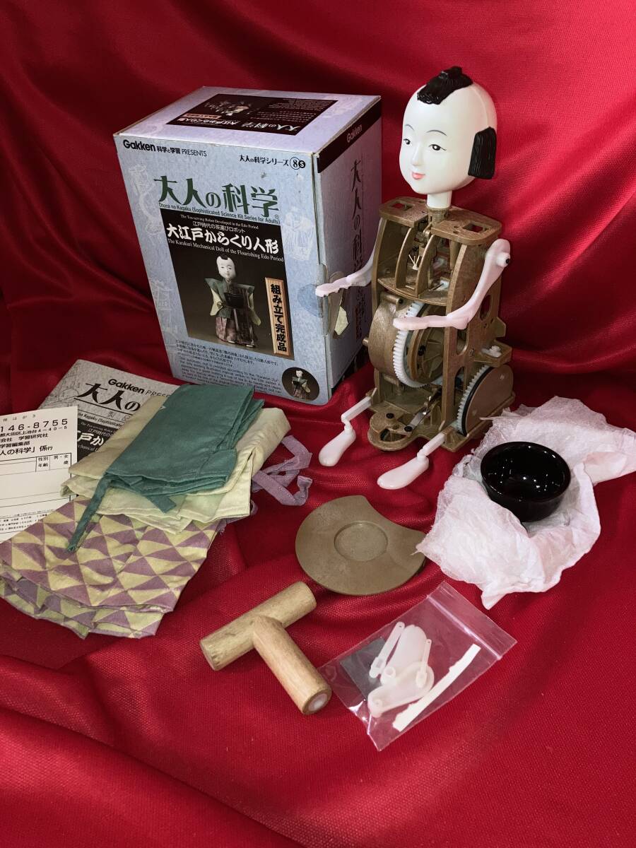 Yahoo!オークション -「からくり人形 茶運び人形」の落札相場 Yahoo!オークション -「からくり人形 茶運び人形」の落札相場