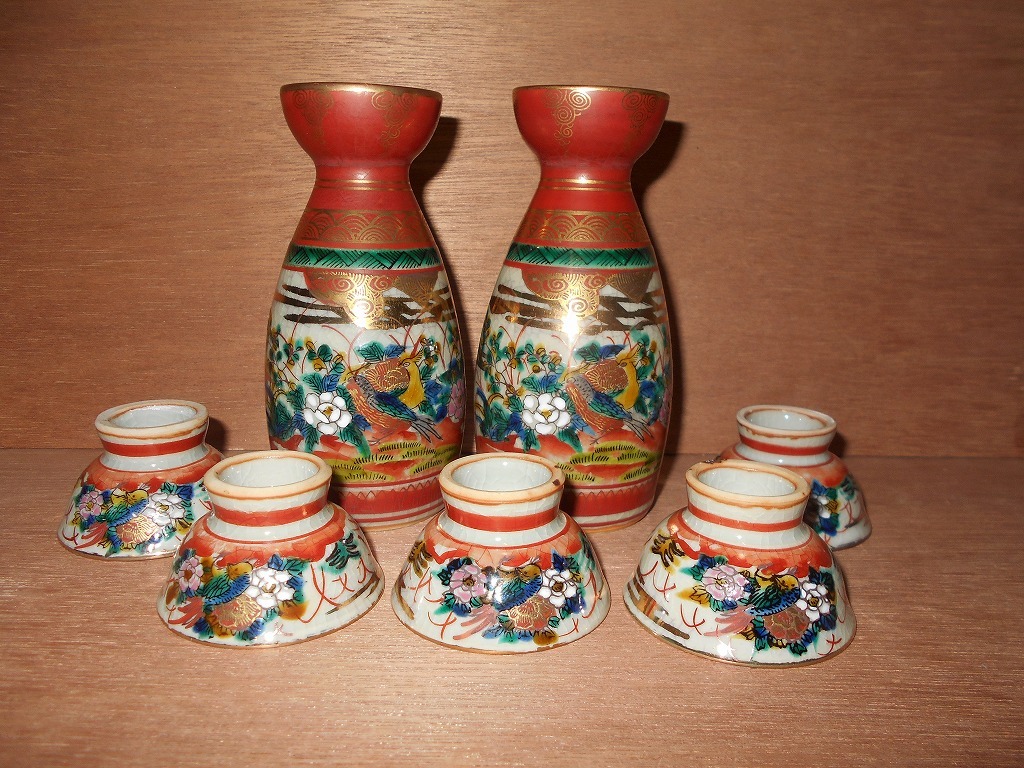 Yahoo!オークション -「九谷庄三」(酒器) (九谷)の落札相場 Yahoo!オークション -「九谷庄三」(酒器) (九谷)の落札相場