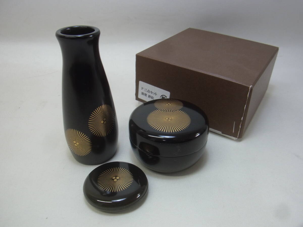 書付有 伊賀焼 四方蟹 香合 共箱 茶道具 書付有 伊賀焼 四方蟹 香合 共箱 茶道具 Yahoo!オークション