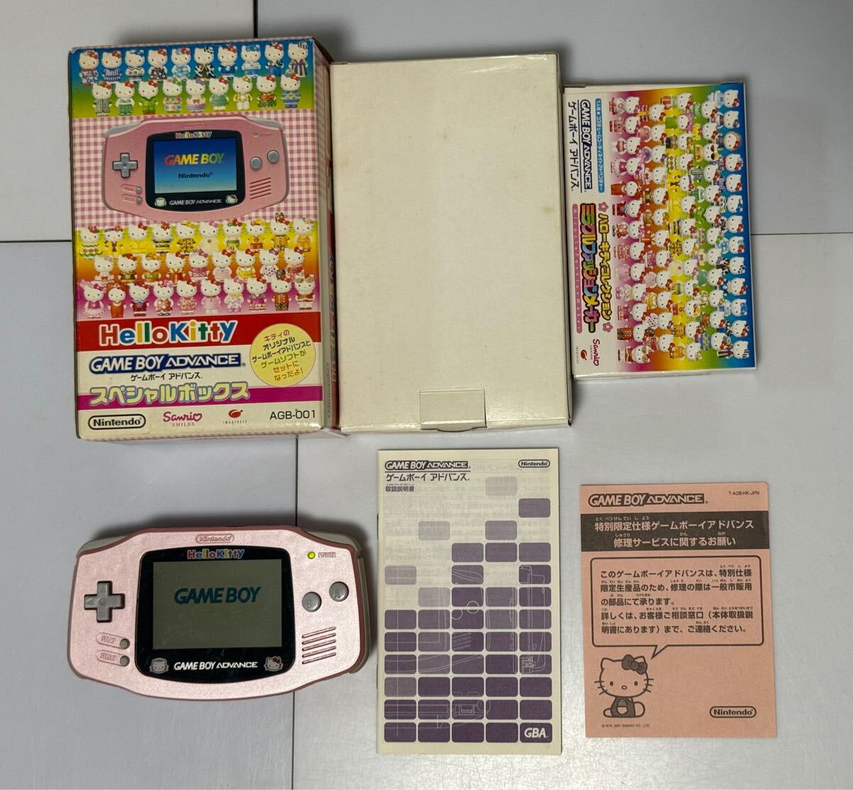 Yahoo!オークション -「ハロー キティ」(ゲームボーイアドバンス Yahoo!オークション -「ハロー キティ」(ゲームボーイアドバンス