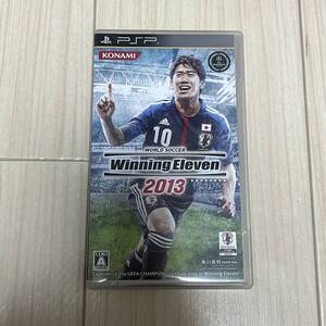 ウイイレ2013 ワールドサッカーウイニングイレブン2013 PSPソフト