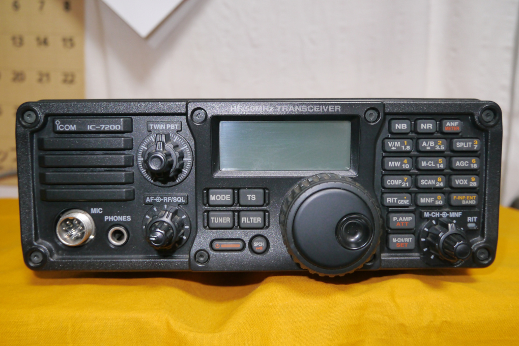 Yahoo!オークション -「ic-7200」(固定) (トランシーバー)の落札 Yahoo!オークション -「ic-7200」(固定) (トランシーバー)の落札