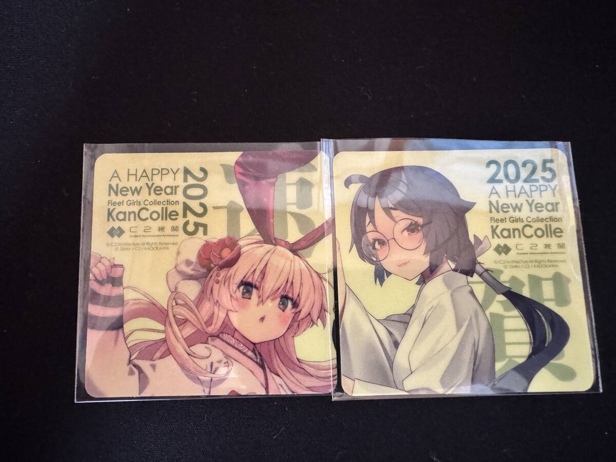 Yahoo!オークション -「艦隊これくしょん 島風」(その他) の落札 Yahoo!オークション -「艦隊これくしょん 島風」(その他) の落札