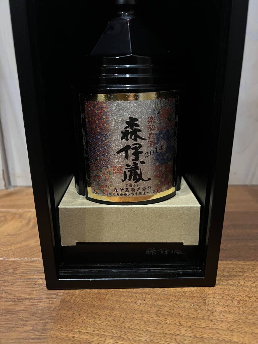 Yahoo!オークション -「森伊蔵 楽酔喜酒」の落札相場・落札価格 Yahoo!オークション -「森伊蔵 楽酔喜酒」の落札相場・落札価格