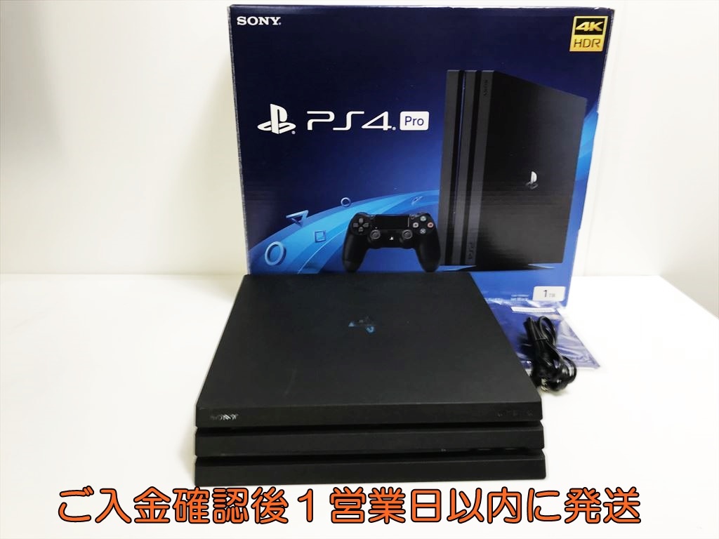 Yahoo!オークション -「ps4 pro ssd」の落札相場・落札価格 Yahoo!オークション -「ps4 pro ssd」の落札相場・落札価格
