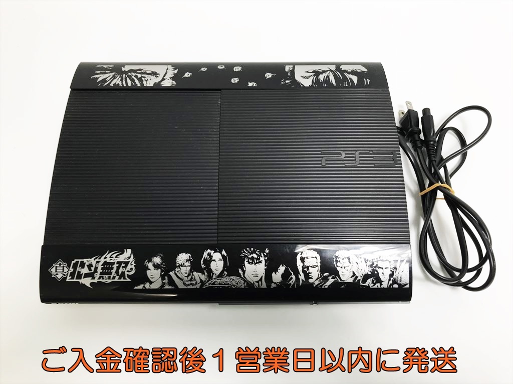 Yahoo!オークション -「ps3 北斗無双」(PS3本体 Yahoo!オークション -「ps3 北斗無双」(PS3本体