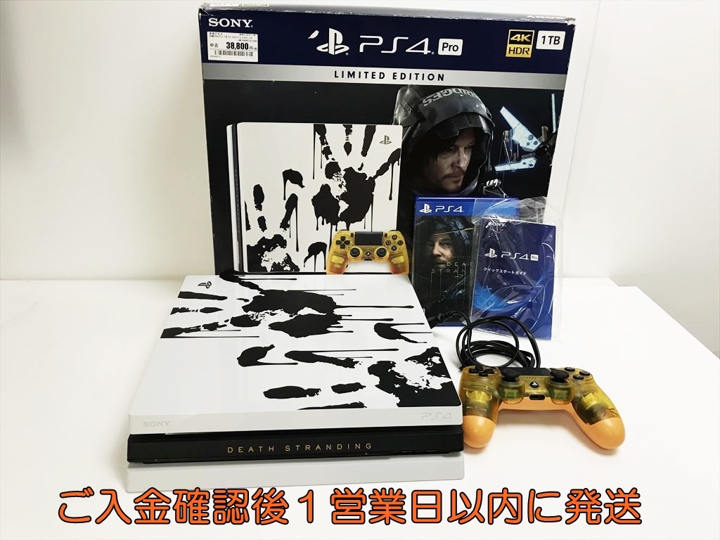 Yahoo!オークション -「ps4 death stranding」(PS4本体 Yahoo!オークション -「ps4 death stranding」(PS4本体