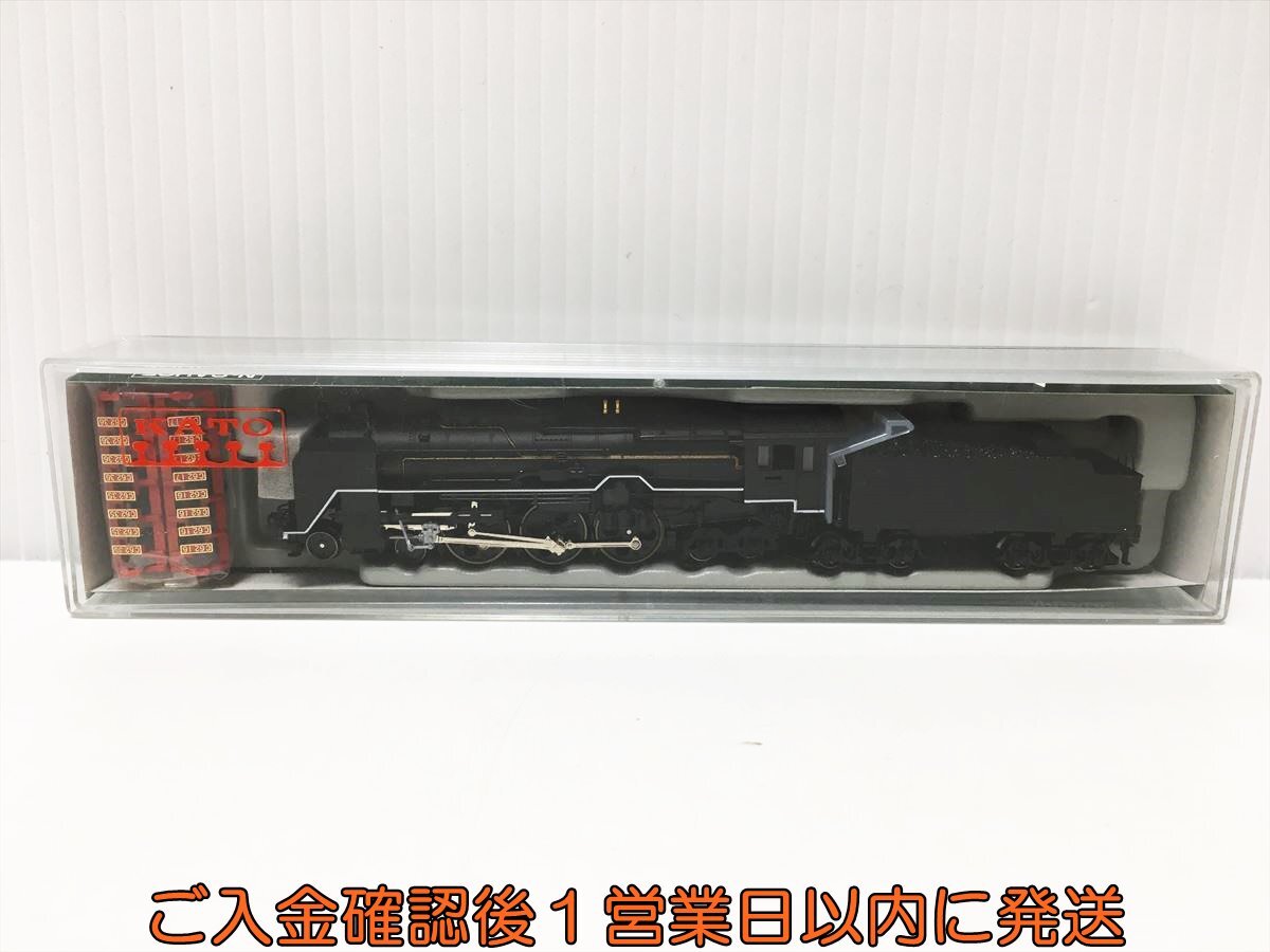 Yahoo!オークション -「kato c62 3」の落札相場・落札価格 Yahoo!オークション -「kato c62 3」の落札相場・落札価格