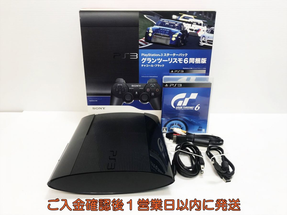 Yahoo!オークション -「グランツーリスモ3」(PS3本体 Yahoo!オークション -「グランツーリスモ3」(PS3本体