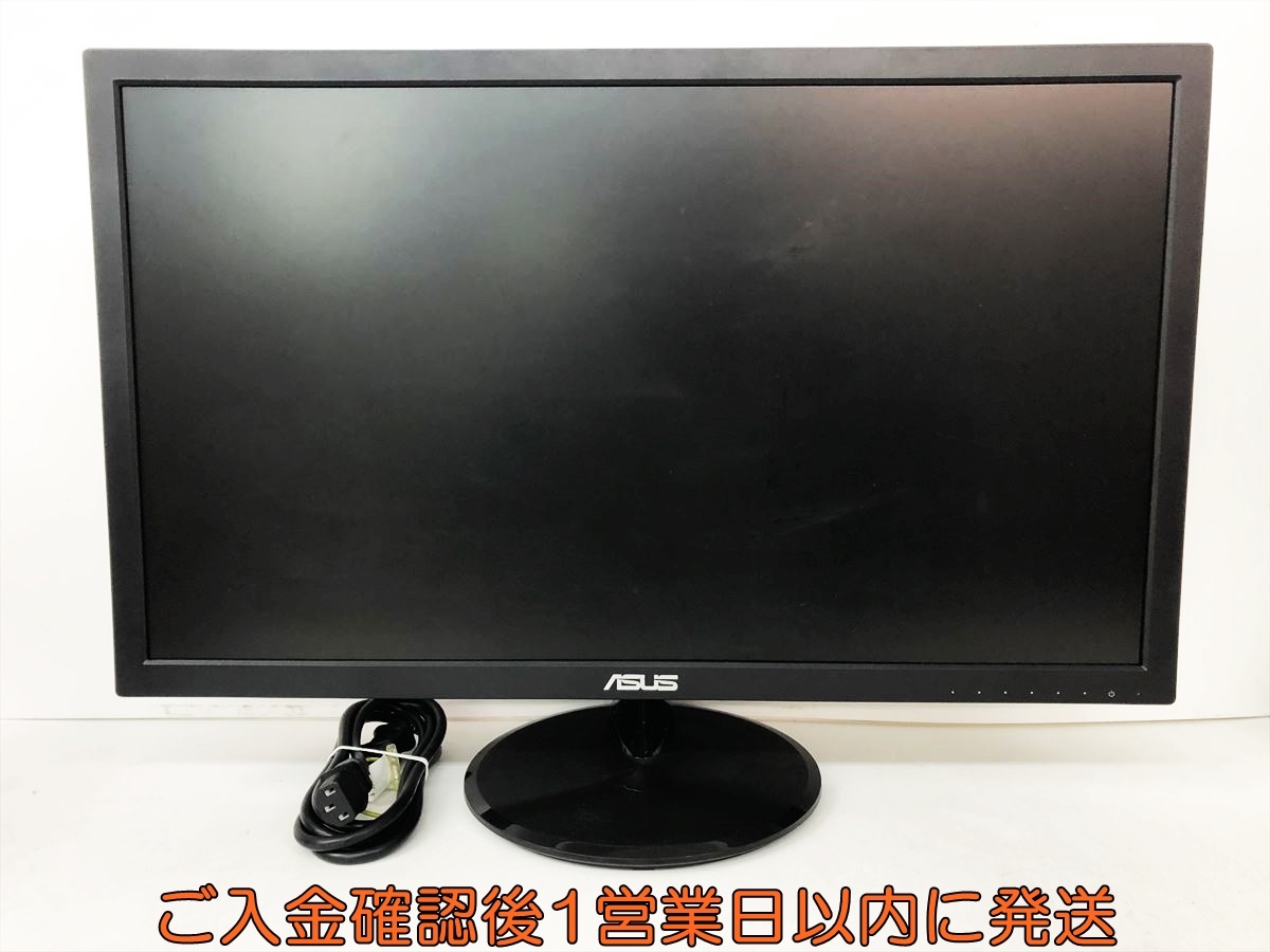 Yahoo!オークション -「asus vp248h」の落札相場・落札価格 Yahoo!オークション -「asus vp248h」の落札相場・落札価格