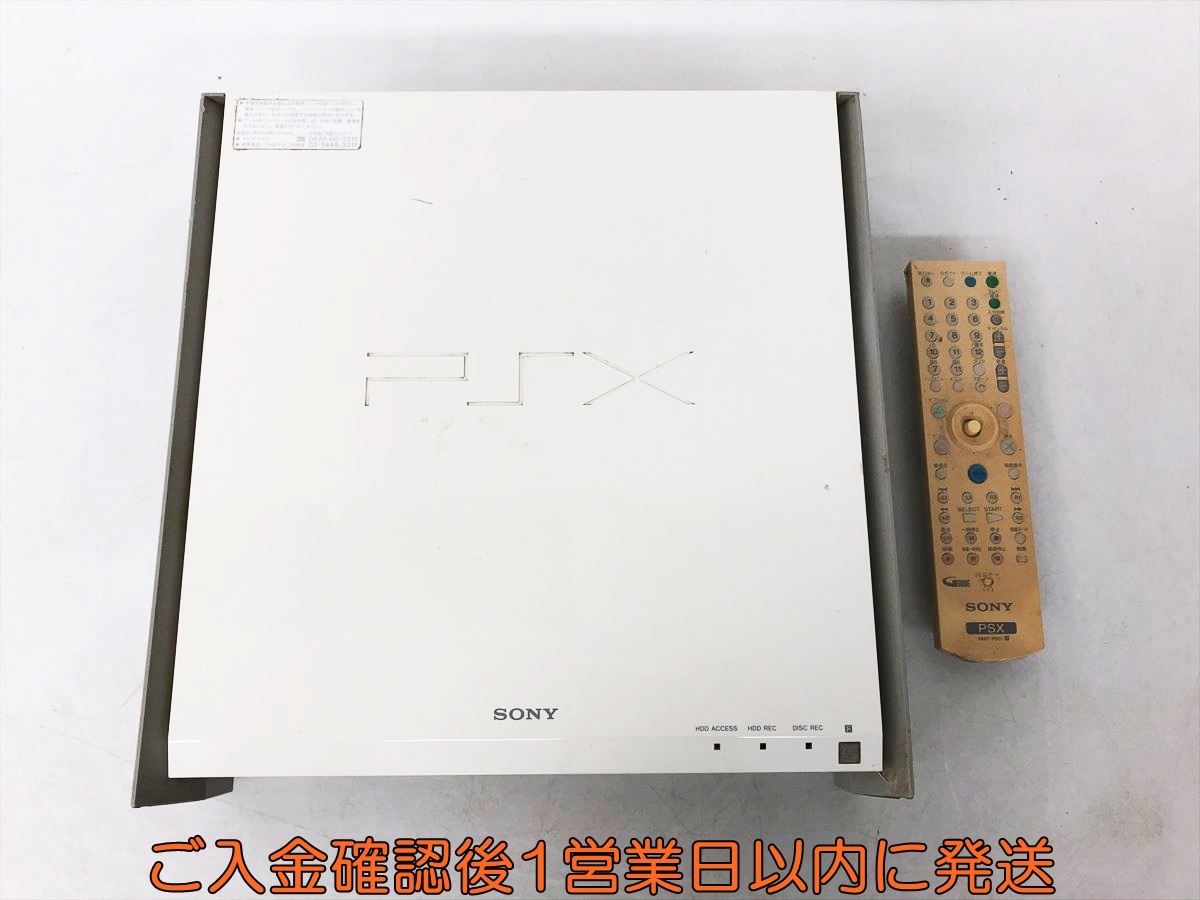 Yahoo!オークション -「desr-5100」の落札相場・落札価格 Yahoo!オークション -「desr-5100」の落札相場・落札価格
