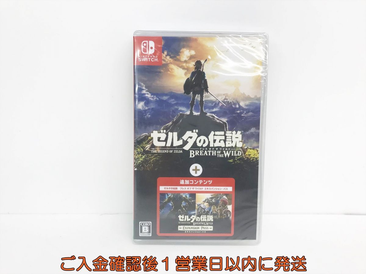 Yahoo!オークション -「ゼルダの伝説 ブレス オブ ザ ワイルド Yahoo!オークション -「ゼルダの伝説 ブレス オブ ザ ワイルド