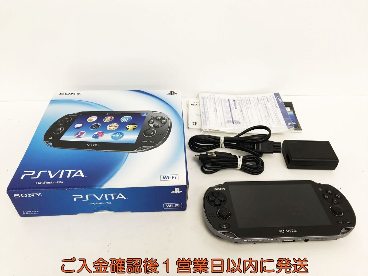 プレステーション1.2.3.4 ds ビータ、ゲームカセット大量 約113個 プレステーション1.2.3.4 ds ビータ、ゲームカセット大量 約113個