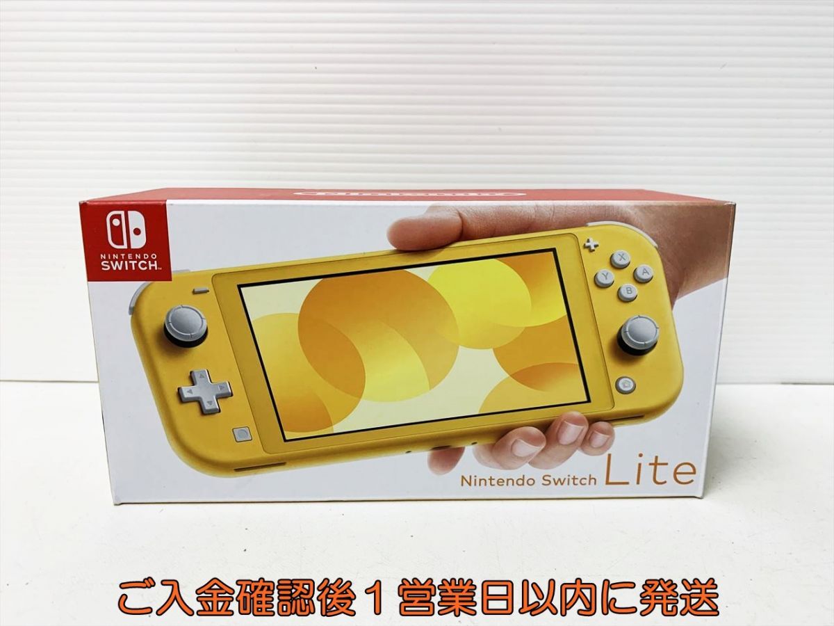 ほぼ未使用】Nintendo Switch 本体 バッテリー強化版 - メルカリ