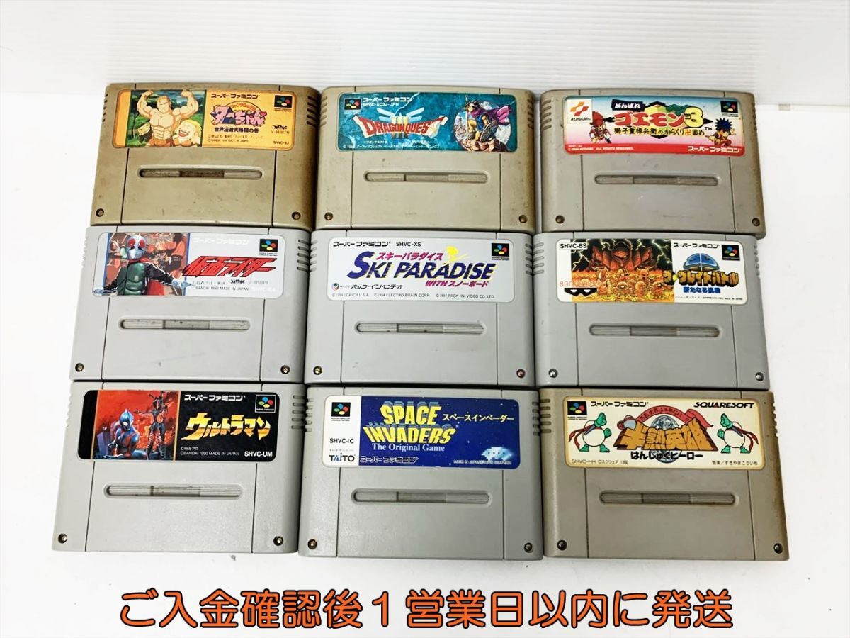 Yahoo!オークション -「sfc スペースインベーダー」の落札相場 Yahoo!オークション -「sfc スペースインベーダー」の落札相場
