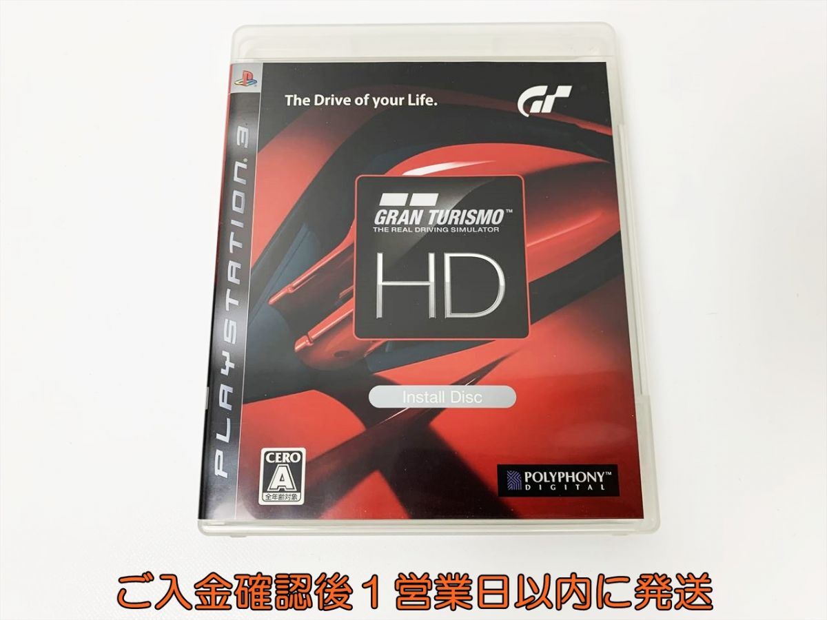 Yahoo!オークション -「gran turismo hd」の落札相場・落札価格 Yahoo!オークション -「gran turismo hd」の落札相場・落札価格