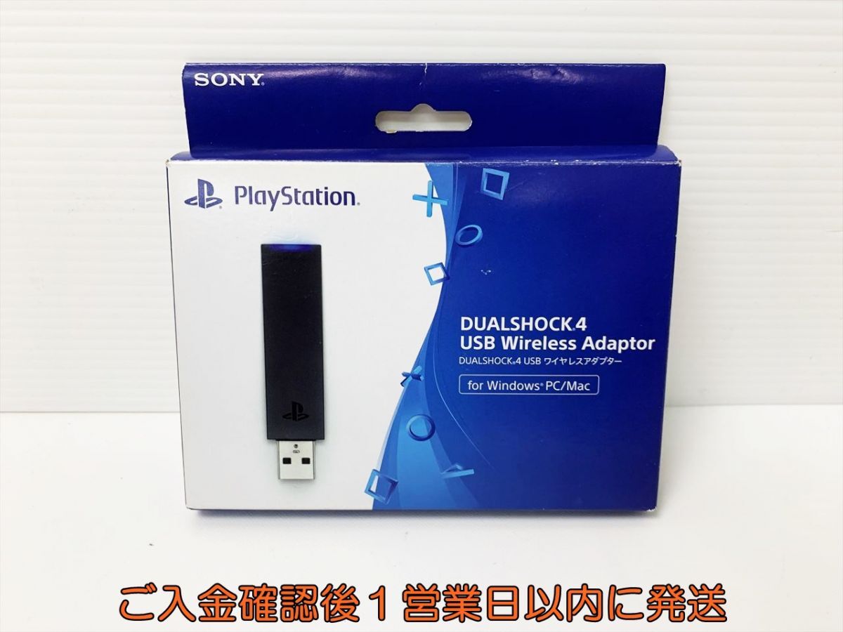 Yahoo!オークション -「dualshock4 usbワイヤレスアダプター」の